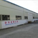 상동로375 이미지