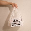 60계치킨각산점