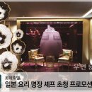 타다시 - 김해시 인제로188번길 12 | 타다시