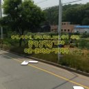 수인산업