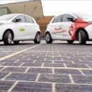 강변북로 이미지