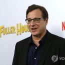 풀하우스호텔 이미지