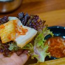 고성동서로 이미지