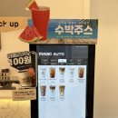 제주스 여의도역점