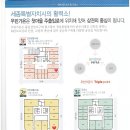 우빈가온 네이버블로그