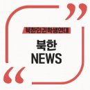 방현2호 네이버블로그