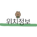 주식회사꿀벌부동산중개법인 이미지