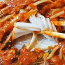 마산아구찜 이미지