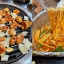 뚱이막창 이미지