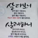 황보네먹거리 이미지