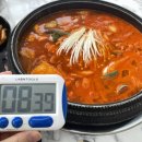 짜글이 식당 이미지