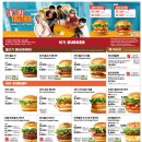 롯데리아 대구성당DT점 이미지