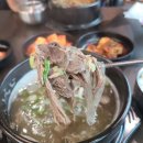 이순신소국밥 이미지