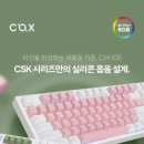 주식회사 모닝소프트웨어 이미지