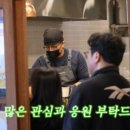 대술어묵 이미지
