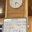 옛고을흑돼지구이