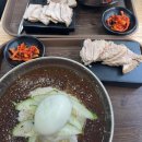 밀면엔고기밀엔고 이미지
