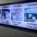 경주김밥국수