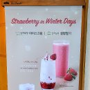폴바셋부산해운대아이파크점 이미지
