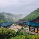 이우당 | 울산 신흥사,석조아미타여래좌상