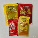 카톡 기프티콘으로 굽네치킨 배달시켜먹었어요 오리지널 굽네치킨과 갈비 천왕 피자 후기