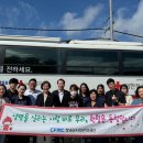 시설관리공단 이미지