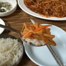 태영아구찜 네이버블로그