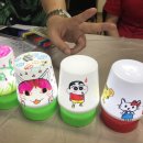 무릉도원후도인성학교 이미지