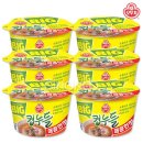 오뚜기에스에프(주) 이미지