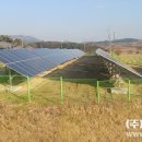 율촌3태양광발전소 이미지