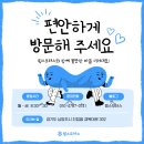 윙스모터스 이미지