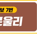 투에이치케이소프트 이미지