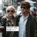 연예인 - 홍천군 구룡령로 2520 | 연예인