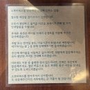 아름다운가게삼선교점재 | [서촌 디저트 맛집] 또간집 될 예정인 '오쁘띠베르' 경복궁역 카페 추천 - 레몬타르트, 말차오페라...