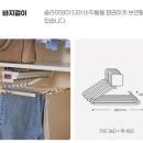 제이앤제이시스템 이미지