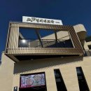 구리역사 화장실(2층) 이미지