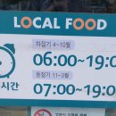 풍산동행정복지센터 1층 이미지