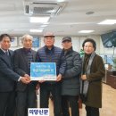 양주2동분회 이미지