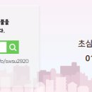 금공인중개사사무소 이미지