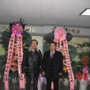 은행중학교 이미지