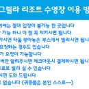 세부존투어자유여행