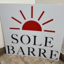 GS 더프레시 선유도역점 | 선유도에서 번지핏 찾는다면 여기! 쏠바레 선유도역점