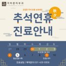 더바른피부과 이미지