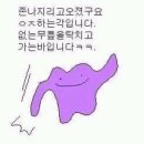 인정각 이미지