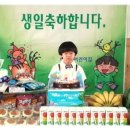 큰소망어린이집 이미지