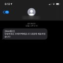요미조미 - 경산시 대학로32길 31-21 | 요미조미
