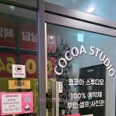 달구벌대로 308길 이미지