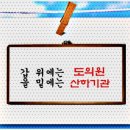프리즘의원 이미지