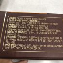 팜플러스온누리약국 이미지