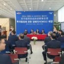 영남산업가스㈜ 이미지